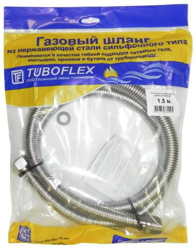 Шланг для подачи газа Overcon 4105495 3/4 дюйма 1,5 м, крупный план