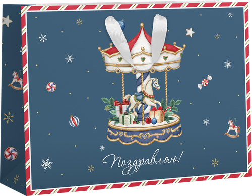 Пакет подарочный CITY HOME TRADE New Years Joy 30х40х15см, вид