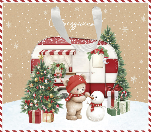 Пакет подарочный CITY HOME TRADE Christmas Kraft 40х48х18см, вид