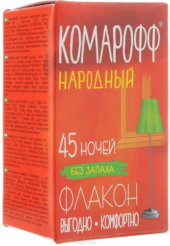 Жидкость Комарикофф детская без запаха 45 ночей 30 мл, фото