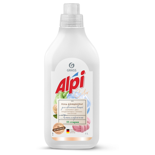 Гель-концентрат для цветных вещей GRASS "ALPI", 1 л., детальное фото