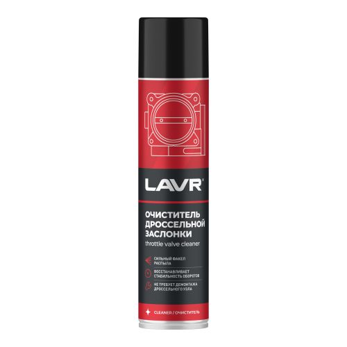 Очиститель дроссельной заслонки LAVR, Арт. 41171427, 400мл, крупный план
