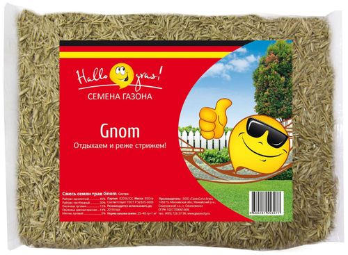 Семена газонных трав HALLO GRAS Gnom, Арт. 41147514, 300г, изображение