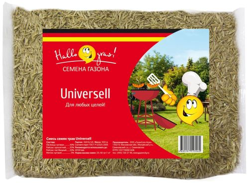 Семена газонных трав HALLO GRAS Universell, смесь, Арт. 41147519, 300г, крупный план