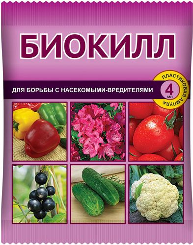 Пестицид для борьбы с насекомыми-вредителями БИОКИЛЛ ампула, Арт. 41111546, 4мл, изображение
