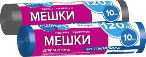 Мешки для мусора CLEAR LINE экстрапрочные, 120л, Арт.6806, 10шт, вид