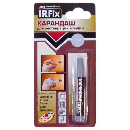 Карандаш восковой IRFIX д/реставрации трещин,Серый, картинка