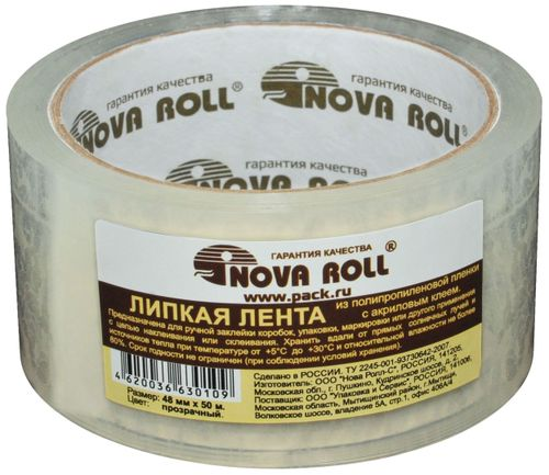 Скотч NOVA ROLL 48мм, прозрачный, 36м, изображение
