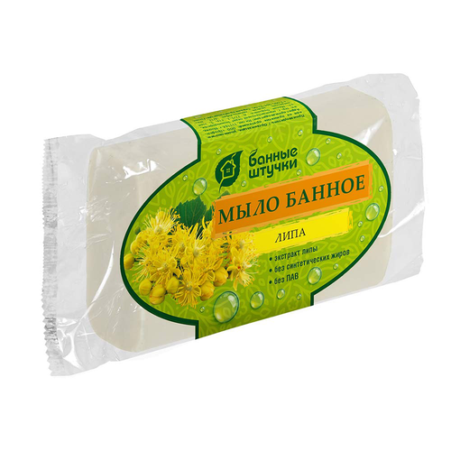 Мыло&nbsp;туалетное БАННЫЕ ШТУЧКИ Липа банное, 100г, вид