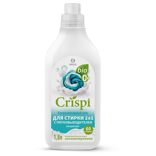 Гель для стирки 2 в 1 с пятновыводителем концентрат GRASS "CRISPI", 1,8 л., фото