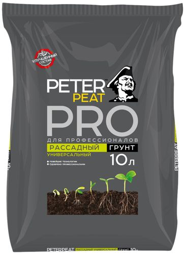 Грунт для рассады PETER PEAT PRO 10 л, фотография