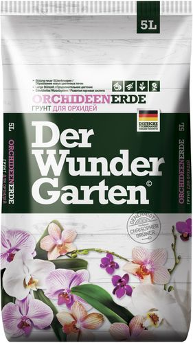 Грунт для орхидей DER WUNDER GARTEN 5 л, вид