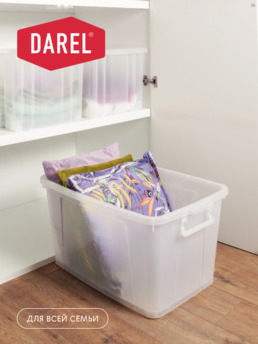 Ящик пластик Darel plastic 700x500x380 мм 75 л, изображение