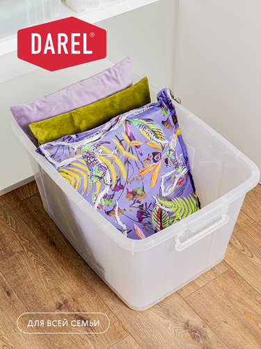 Ящик пластик Darel plastic 700x500x380 мм 75 л, детальное фото