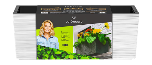 Кашпо балконное "La Decoro" 50см (10л) Цв. Белый/ вставка Цв. Черный (Арт. КШ-2343), крупный план
