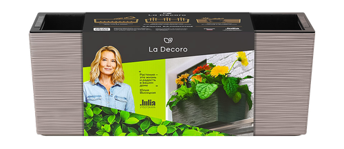 Кашпо балконное трио "La Decoro" 50см (3х2,7л) Цв. Латте/ вставка Цв. Черный (Арт. КШ-2352), изображение