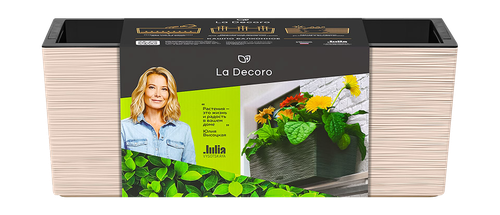 Кашпо балконное трио "La Decoro" 50см (3х2,7л) Цв. Пудровый/ вставка Цв. Черный (Арт. КШ-2354), крупный план