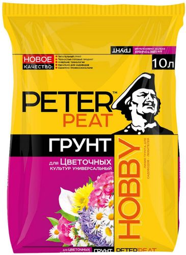 Грунт Хобби для декоративно-цветущих, 10л, крупный план