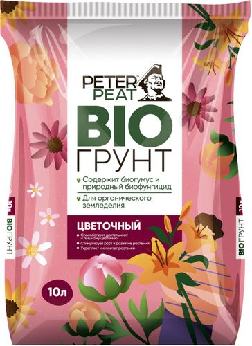 Грунт для декоративно-цветущих PETER PEAT BIO 10 л, детальное фото
