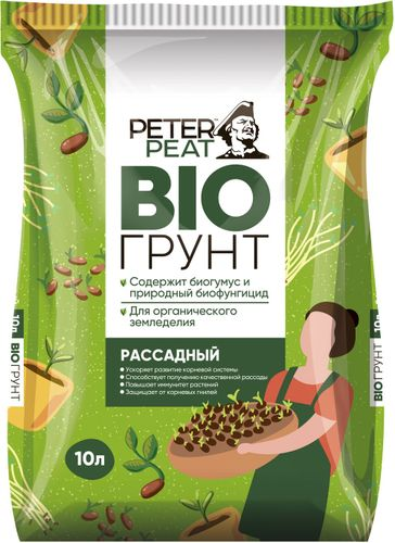 Грунт для рассады PETER PEAT BIO 10 л, фото