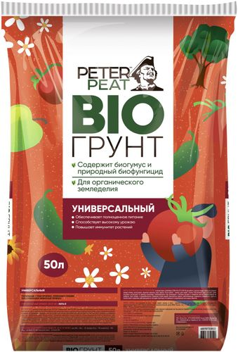 Грунт универсальный PETER PEAT BIO 50 л, крупный план