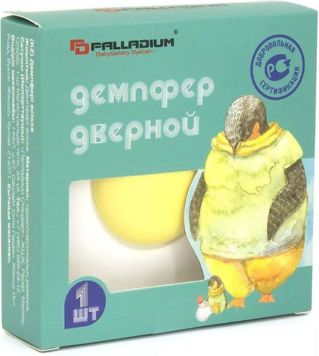 Демпфер дверной Palladium BS 47.08 белый, картинка