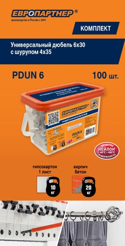 Дюбель универсальный ЕВРОПАРТНЕР PDU N 6х30 с шурупом 4х35 мм 100 шт, изображение