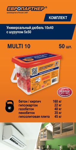 Дюбель универсальный ЕВРОПАРТНЕР MULTI 10х40 с шурупом 5x50 мм 30 шт, крупный план