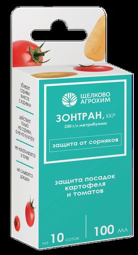 Средство защитное Щелково Агрохим Зонтран 100 мл, вид