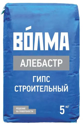 Гипс строительный Волма Алебастр Г-5 Б II 5 кг, фото