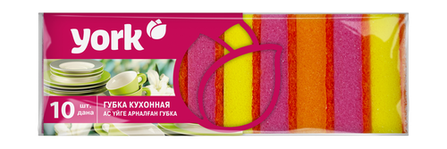 Губки для посуды Джамбо YORK 10шт. 9 х 6 х 2,9 см., фотография