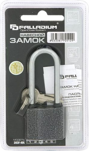 Замок навесной Palladium 303F-40L серый, картинка