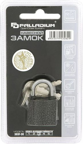 Замок навесной Palladium 303F-30 серый, фотография