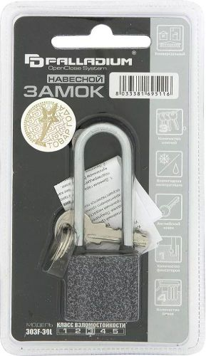 Замок навесной Palladium 303F-30L серый, картинка