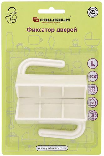 Фиксатор дверей Palladium BS 46.45 белый, детальное фото