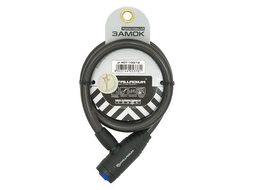 Замок тросовый Palladium PL 407-100 черный, крупный план