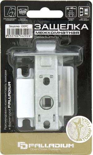 Дверная защелка врезная Palladium 100 PC 30x60x85 мм металл, детальное фото