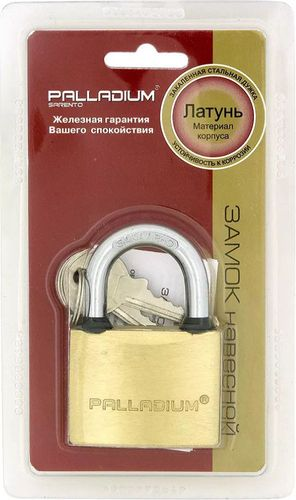 Замок навесной Palladium 301B-60, фото