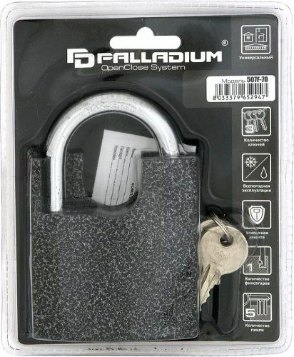 Замок навесной Palladium 507F-70 серый, изображение