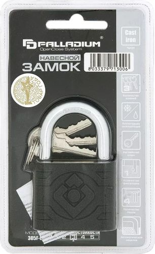 Замок навесной Palladium 305F-60, крупный план