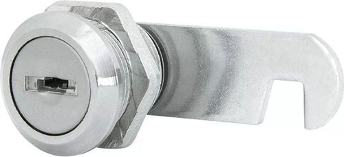 Замок почтовый Palladium ML-16 никель, крупный план