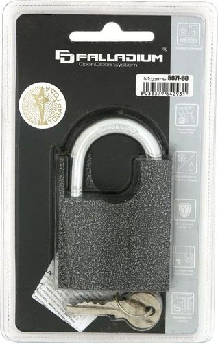 Замок навесной Palladium 507F-60 серый, картинка