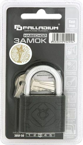 Замок навесной Palladium 305F-50, изображение