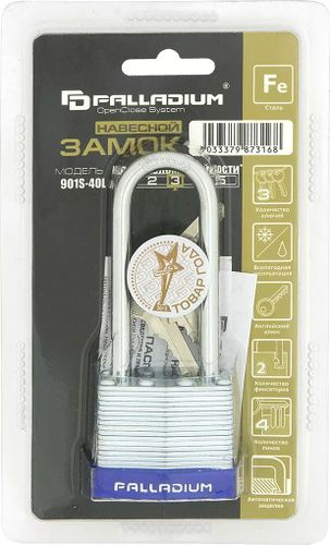 Замок навесной Palladium 901S-40L синий, вид