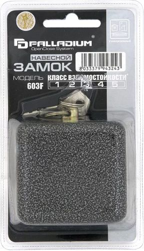 Замок навесной Palladium 603F, вид