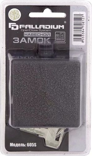 Замок навесной Palladium 605S, крупный план