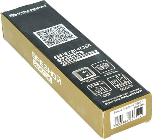 Цилиндровый замок Palladium 0201F золото, изображение