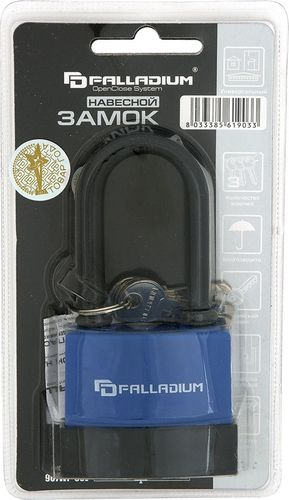 Навесной замок Palladium 907WP-65L, вид