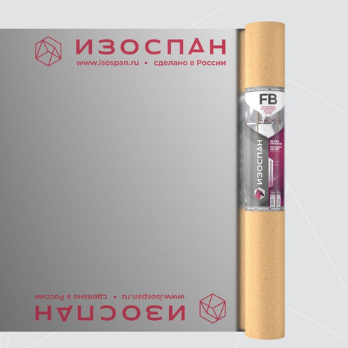 Отражающая пароизоляция для саун и бань ИЗОСПАН FB 35 м2, крупный план
