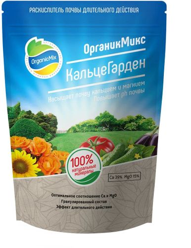 ОрганикМикс Раскилитель почвы КальцеГарден 1,3 кг, фото